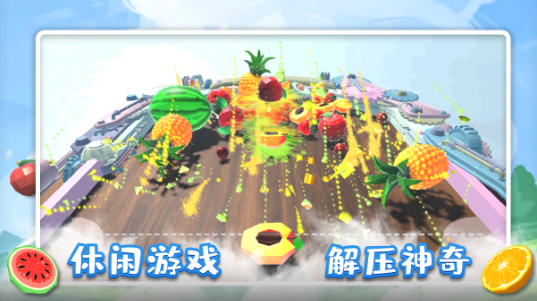 3D��ˮ��