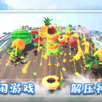 3D��ˮ��
