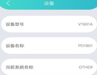 一键网络测速 一键网络测速