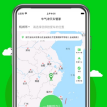 ţ�����쳵�ܼ�app