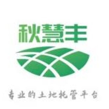 秋慧丰农服app 秋慧丰农服app