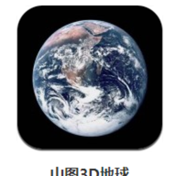 ɽͼ3D����app