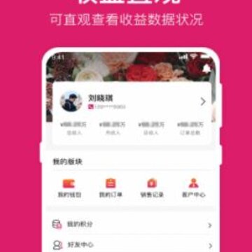 �������app