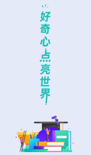 ������app