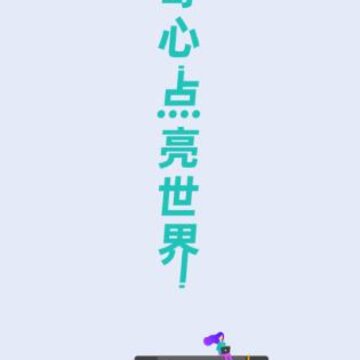 ������app