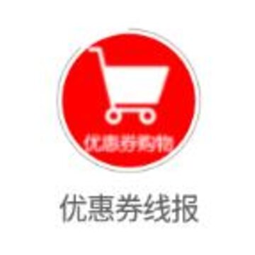 �Ż�ȯ�߱�app