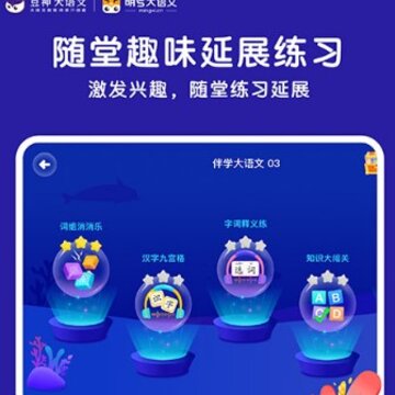 ���������app