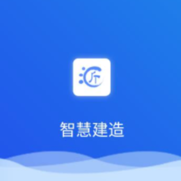 �㽳Դ�ǻ۽���app