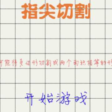 ָ���и�