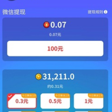 �����Ӯ�ҿ��ְ�
