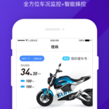 ���ճ���app