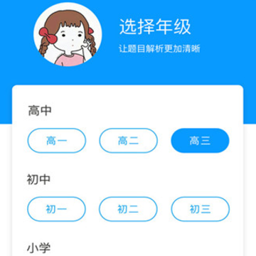 ������ҵ��ȫ