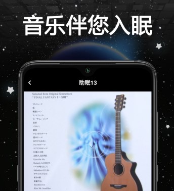 谜底时钟 谜底时钟
