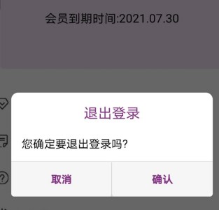 PDF万能文档 PDF万能文档