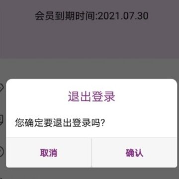 PDF万能文档 PDF万能文档