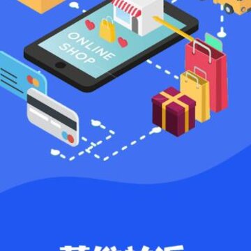 ��ά����app