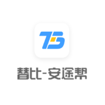 替比安途帮app 替比安途帮app