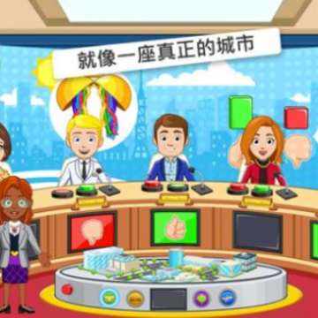 米加小镇选举日 米加小镇选举日