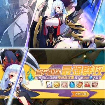 �ػ�����֮ҹ