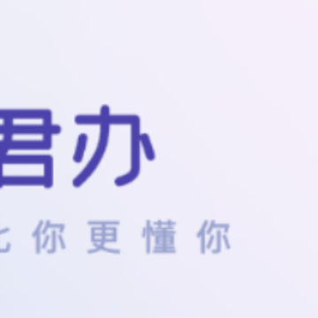 ����app