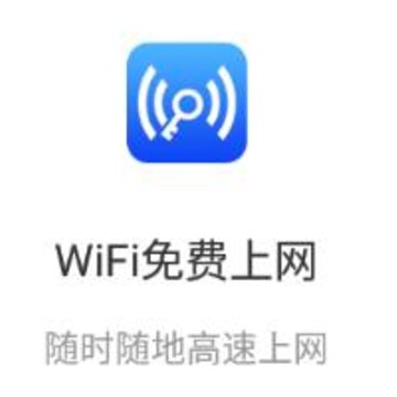 WiFi�������app