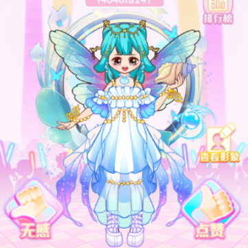 马卡龙少女 马卡龙少女
