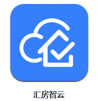 汇房智云app 汇房智云app