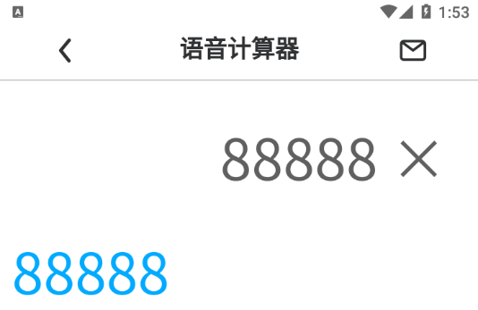 小优计算机大字版 小优计算机大字版