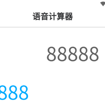 小优计算机大字版 小优计算机大字版