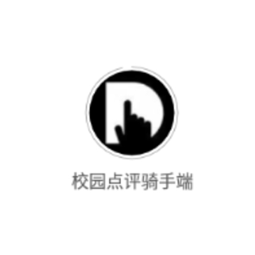 校园点评骑手端app 校园点评骑手端app