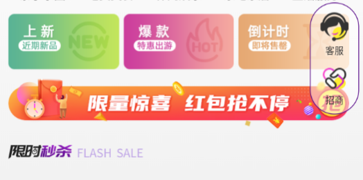 江小豚 江小豚