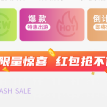江小豚 江小豚