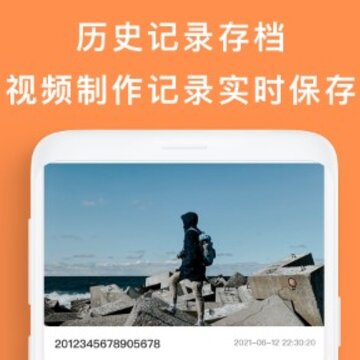 ������Ƶ�༭app