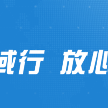����app
