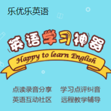 ������Ӣ��app