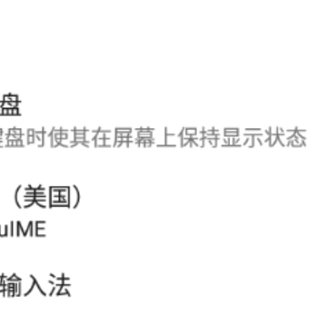 �������뷨app