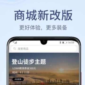 ����·��������app