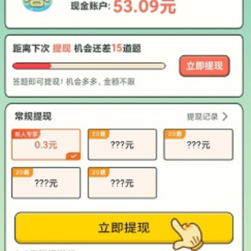 �۷����app