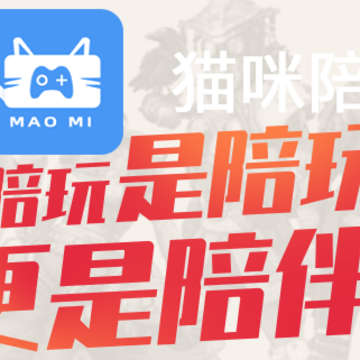 è������app