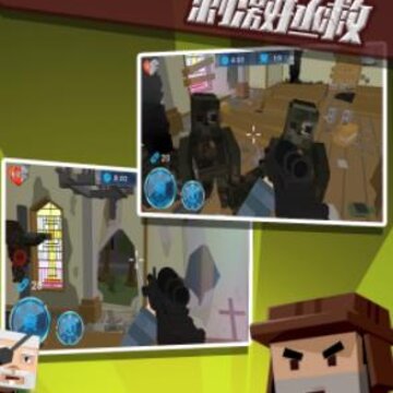 荒岛生存大战僵尸 荒岛生存大战僵尸