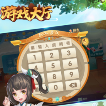 �㽭��Ϸ����app��׿����