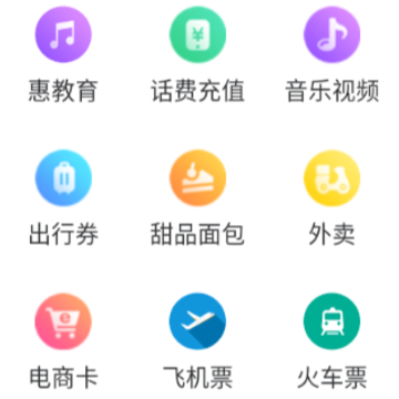 ����λapp