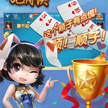 ��ʤ�ܵÿ�