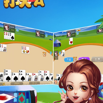 �߷���A