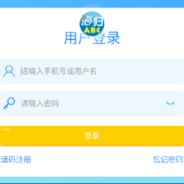 ����ABC app