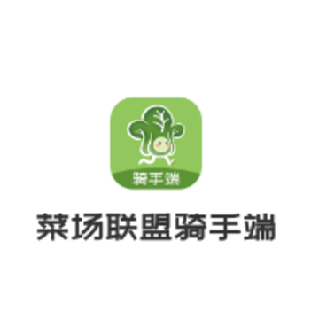 �˳��������ֶ�app