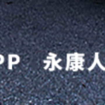 ��Ĵָ����app