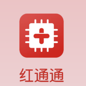 红通通app 红通通app