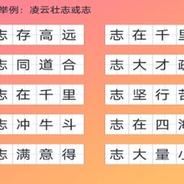 拍照搜题家长帮 拍照搜题家长帮