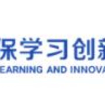 太保学习app 太保学习app